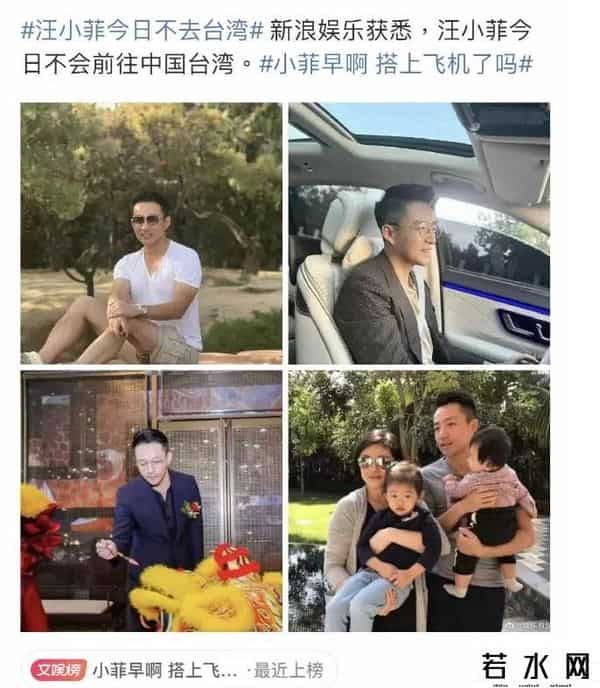 汪小菲要扛回来的床垫超百万