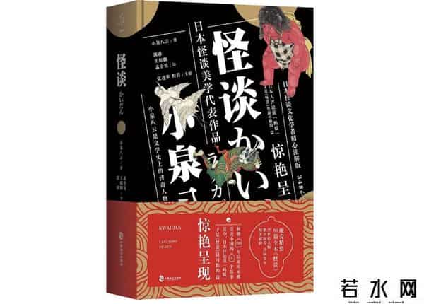 年轻的馊子6中字HD