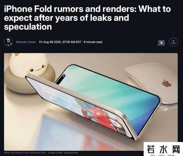 双十一手机价格出现先涨再降现象