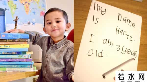 门萨俱乐部智商测试