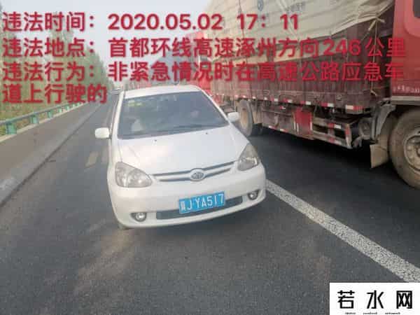 最新无码国产在线视频2020