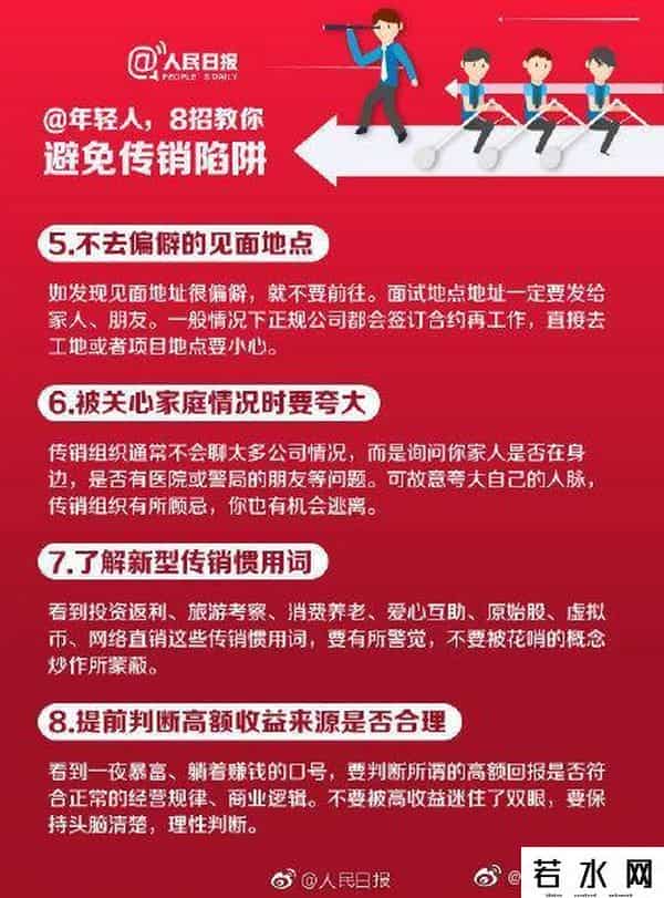 铂爵婚纱怎么样