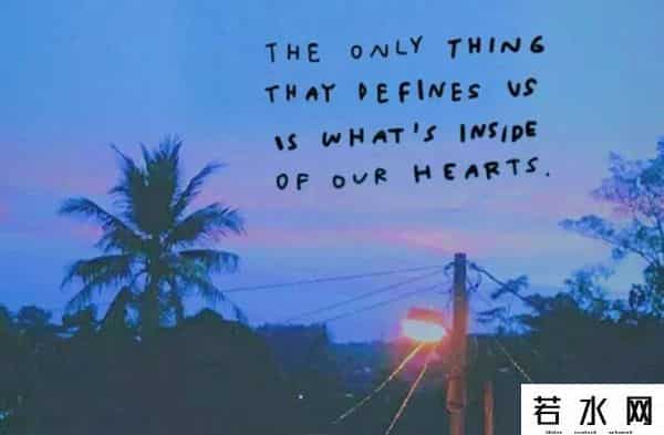 做了一个艰难的决定