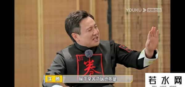 麻花特开心将暂停播出