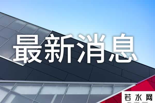范伟主演苹果2024贺岁片
