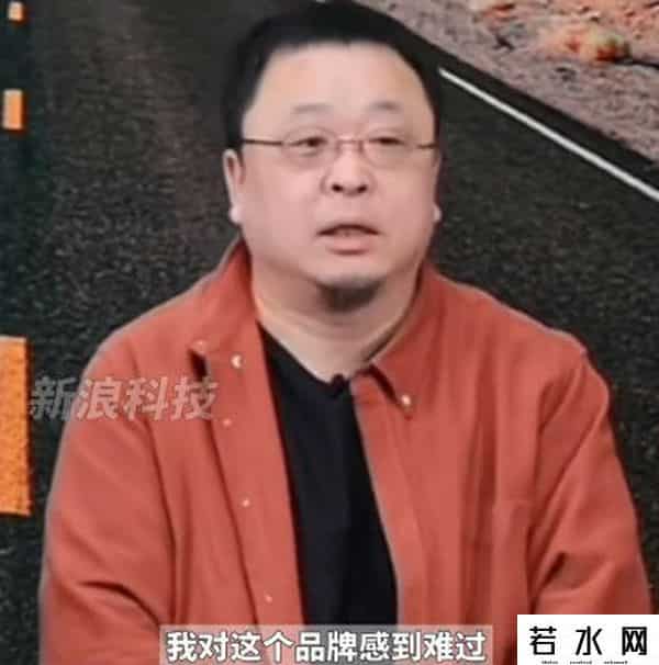 曝罗永浩吐槽苹果灵动岛设计