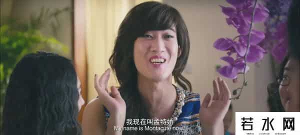 夏洛特烦恼 票房