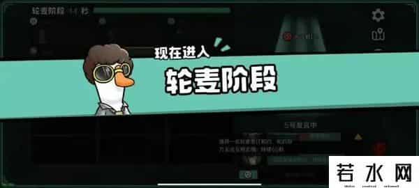 金山软件西山居