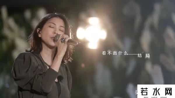 快乐男声收视率