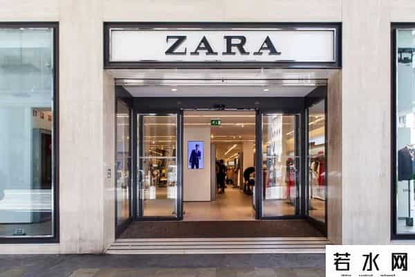 Zara创始人囤积780亿房产