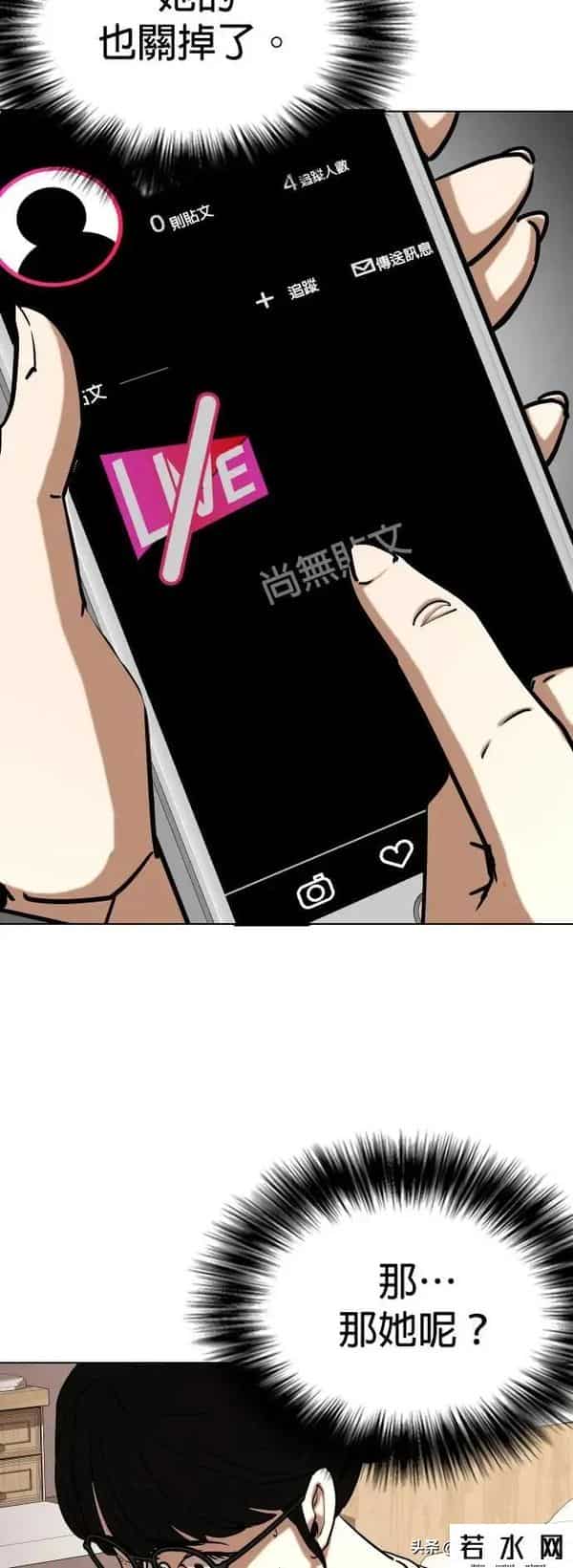 成版人性视频直播