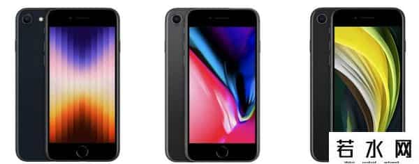 苹果春季发布会