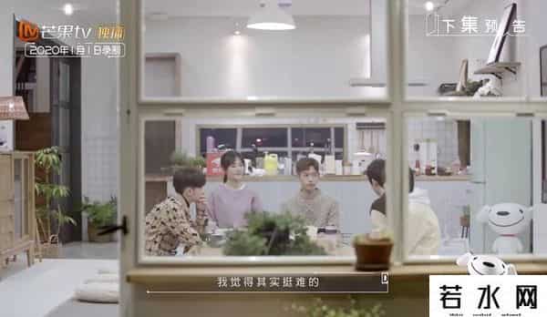 快乐大本营狼人杀游戏有哪几期