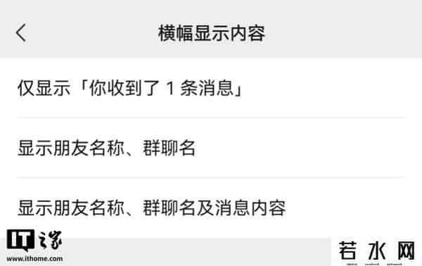 微信朋友圈可以评论表情包