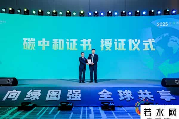 发掘新场景 共享新机遇