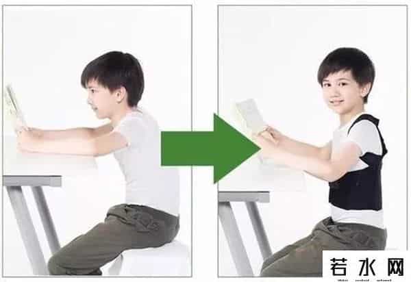 橡果国际背背佳