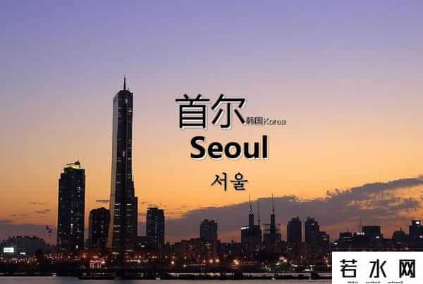 韩国家庭8.9年收入才能买房