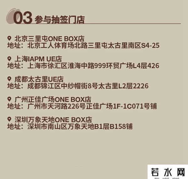 这样的联名谁能不爱