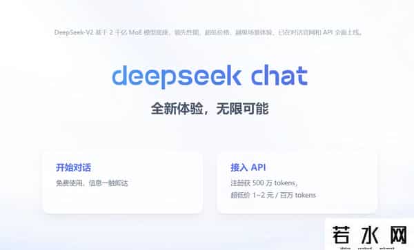 斯坦福AI团队被曝抄袭