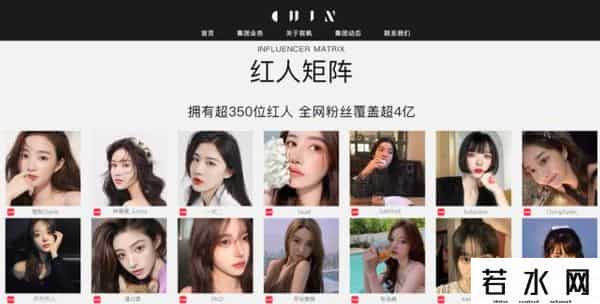 雪梨老公张衍家是干嘛的