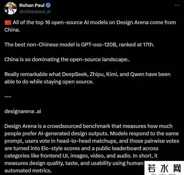 首批国产大模型获批面向用户开放