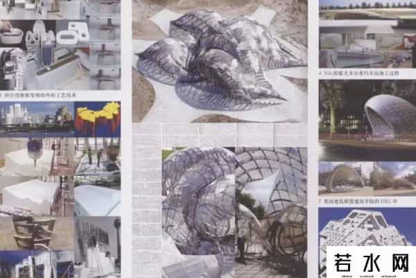 清华教授花20多万为村民3D打印住宅