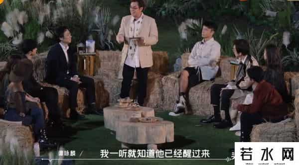 快乐男声收视率