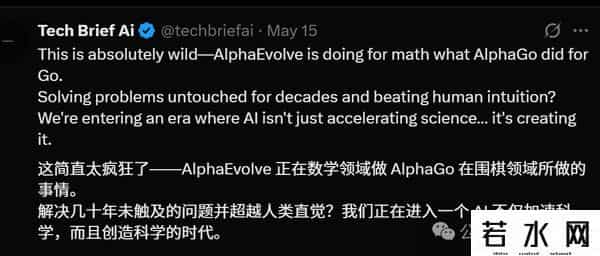 alphago