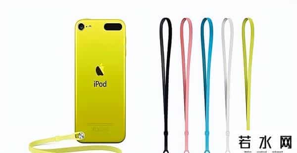ipod touch loop