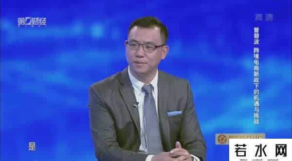 洋码头创始人回应拖欠2亿货款