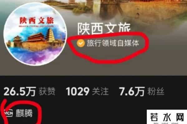 俞敏洪向董宇辉致歉