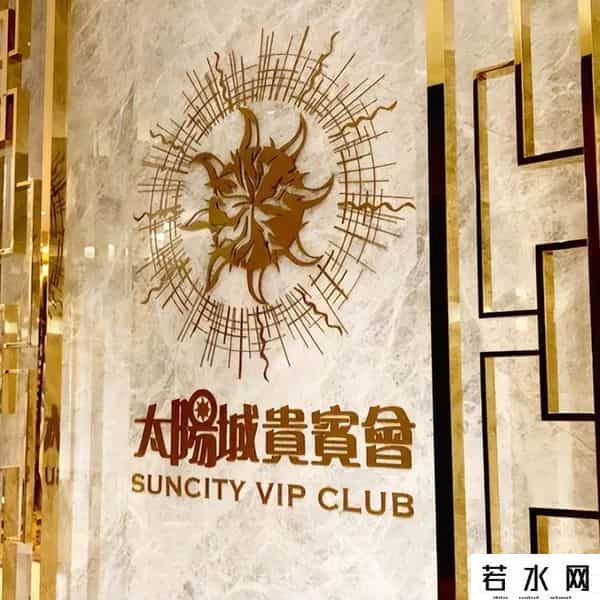 洗米华案涉及金额高达6800亿