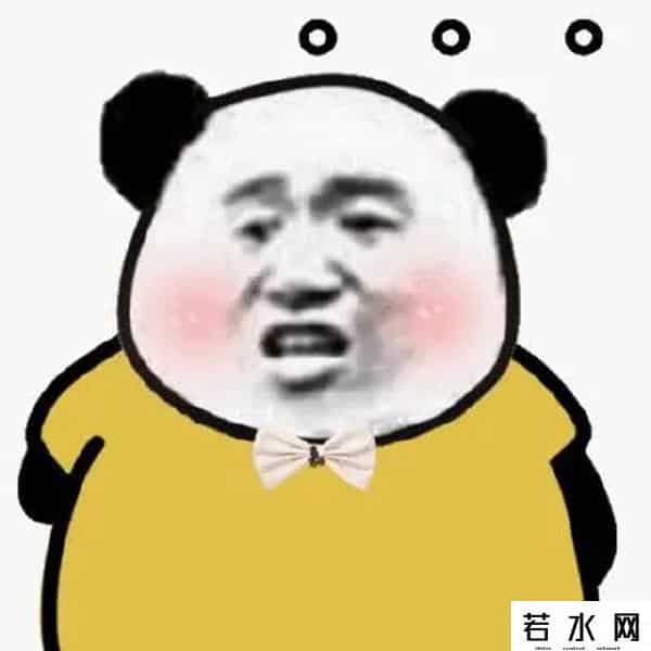 小姐姐直播改成什么名