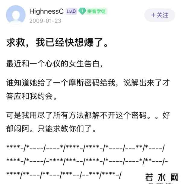 李宇春吧和李毅吧