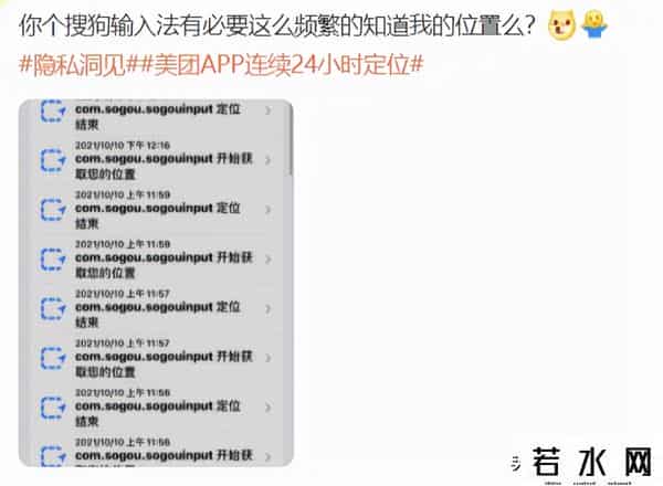 央媒评淘宝可使用微信支付