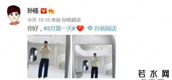 孙杨与泳池渐行渐远