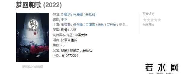 张哲瀚是谁的旗下艺人