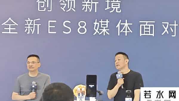 蔚来汽车创始人