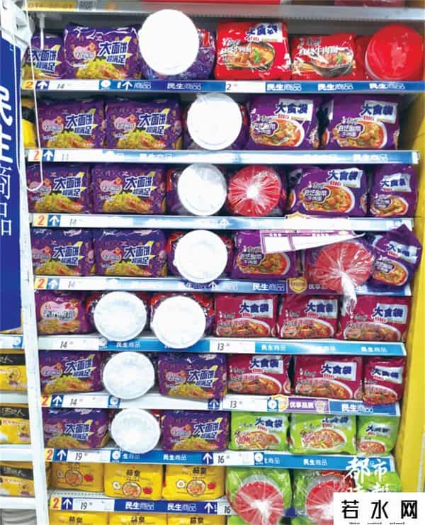 老坛酸菜方便面重返超市货架