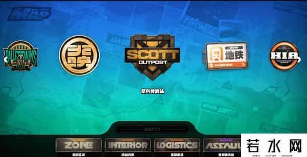 绝区零是什么类型游戏