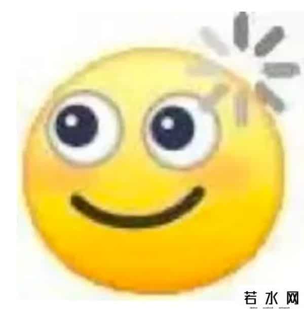 追瘦你追瘦我