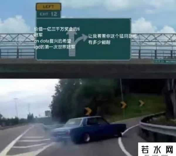 为什么不ban猛犸