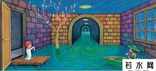 林晖闵喜欢徐娇吗