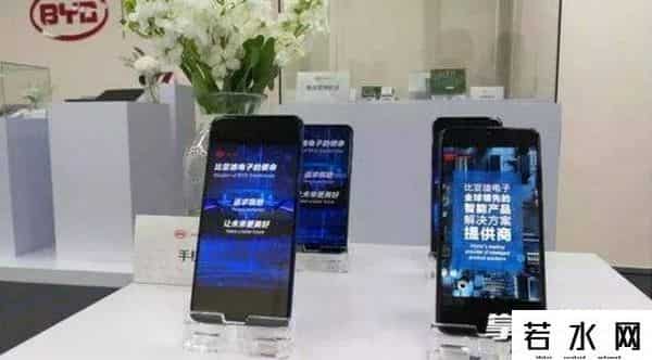 比亚迪长沙工厂