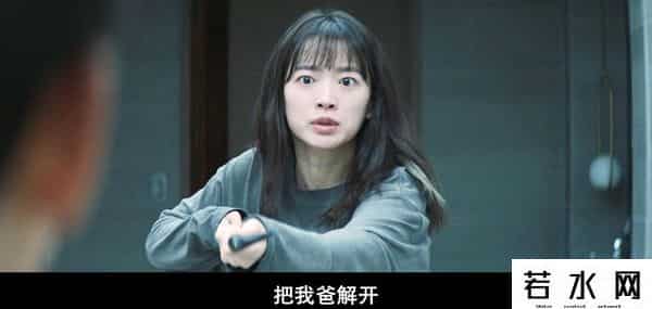 你的隐私数据正在网上裸奔