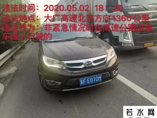 最新无码国产在线视频2020