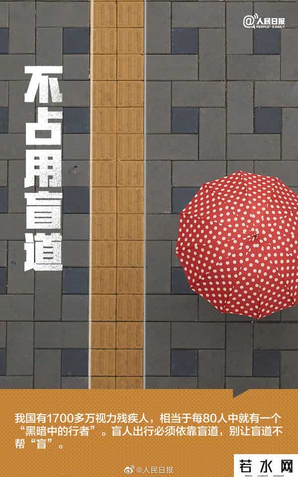 今天为8500万人发一条微博