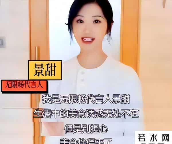 315晚会这些企业上榜