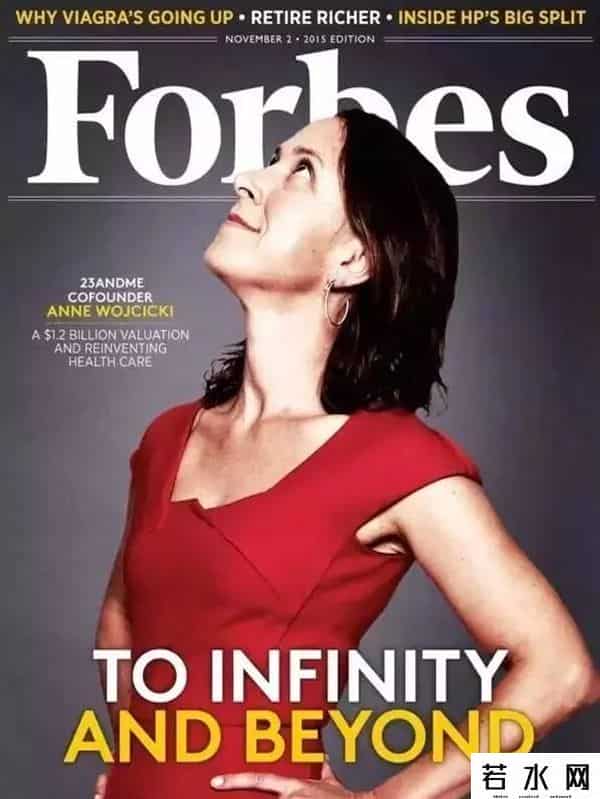 阿曼达 罗森博格