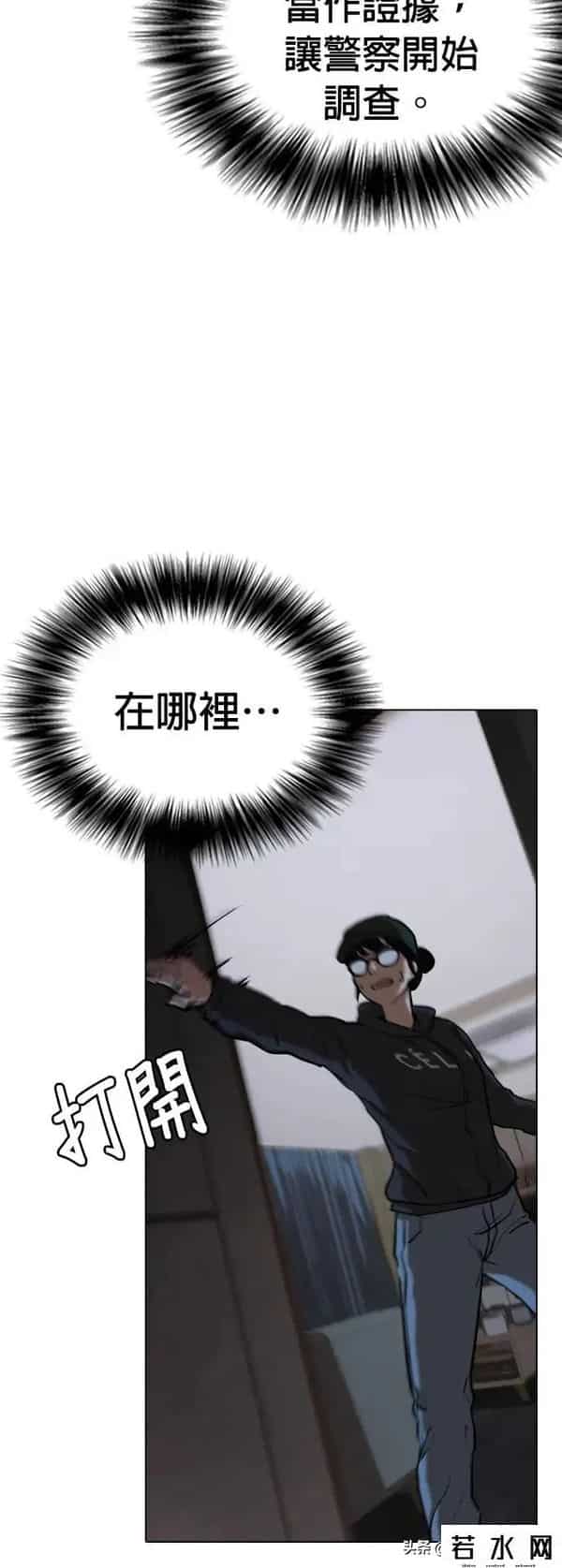 成版人性视频直播